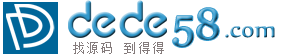 大气网站设计建设类公司网站织梦模板
